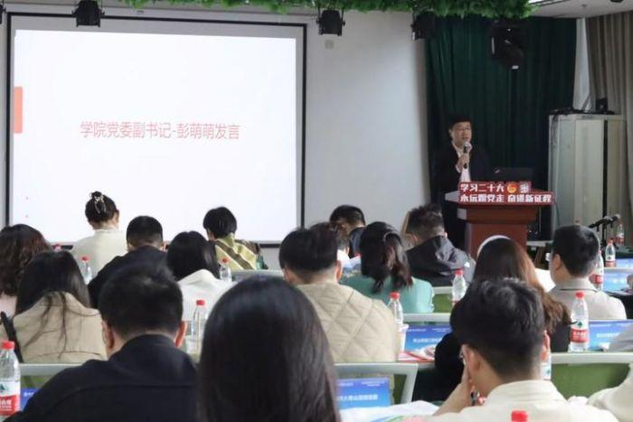 图片 3.png