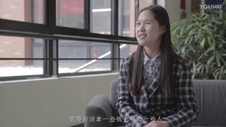 第六届“星青年”表彰晚会——星奉献环节
