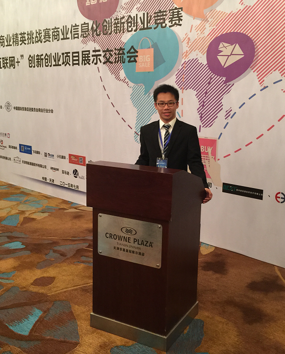 20170322168811.png ytc.png